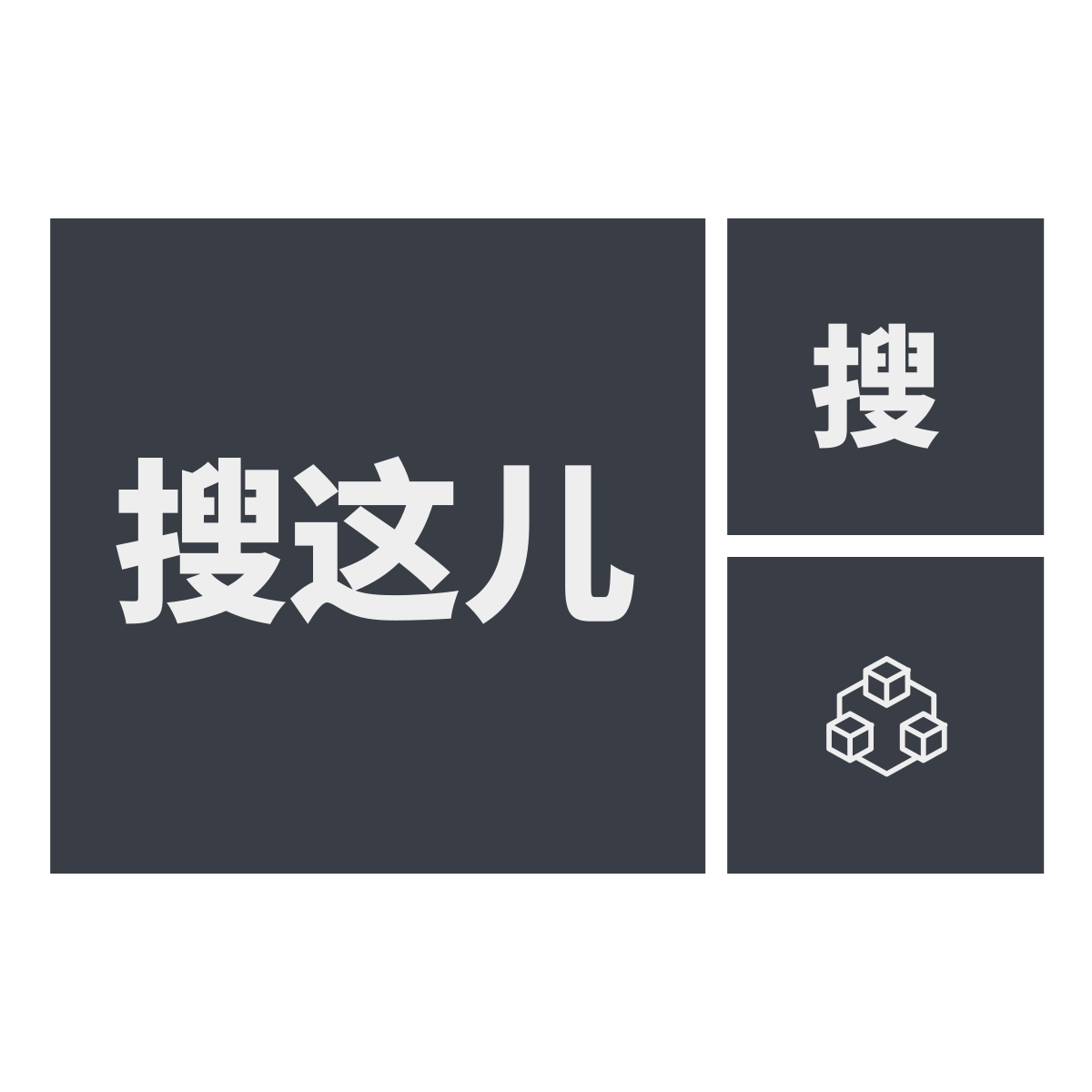 SOZEER.COM-新一代智能搜索引擎 Logo